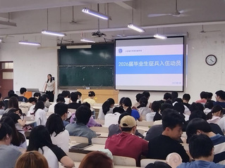 qy球友会