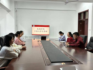qy球友会