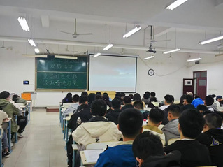 qy球友会