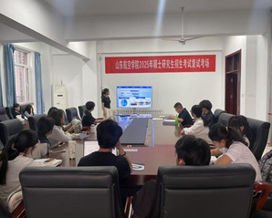 qy球友会