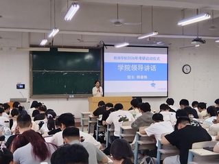 qy球友会