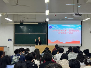 qy球友会