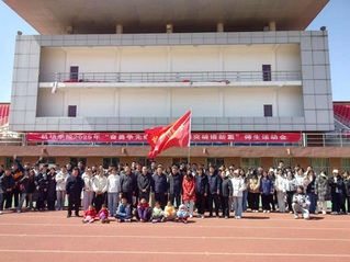 qy球友会