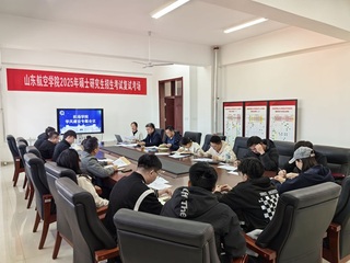 qy球友会