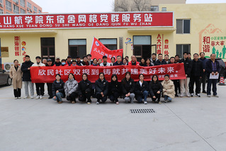 qy球友会