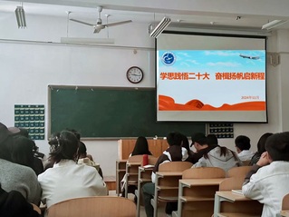 qy球友会
