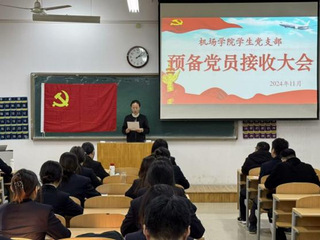 qy球友会