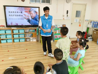 qy球友会