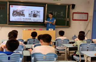 qy球友会