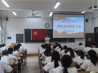 qy球友会
