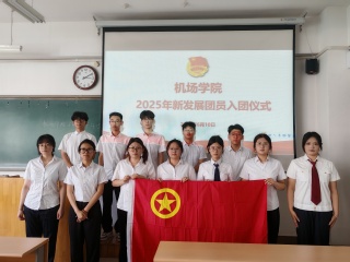 qy球友会