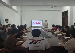 qy球友会