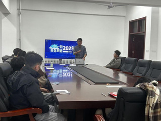 qy球友会