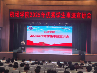 qy球友会