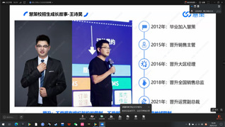 qy球友会