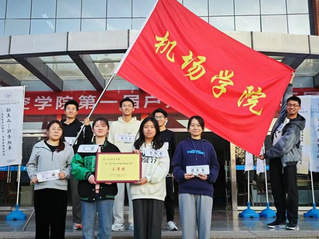 qy球友会