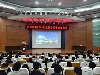 qy球友会