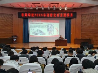 qy球友会