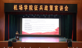 qy球友会