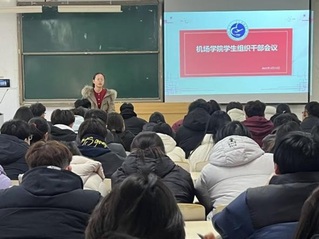 qy球友会
