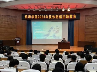 qy球友会