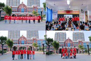 qy球友会