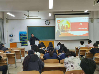 qy球友会