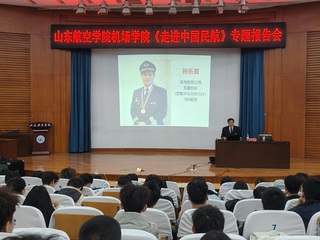 qy球友会