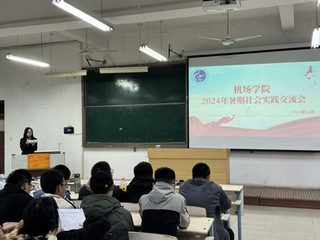 qy球友会
