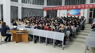 qy球友会