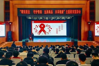 qy球友会