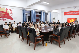 qy球友会