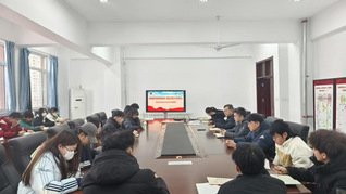 qy球友会