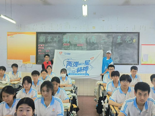 qy球友会