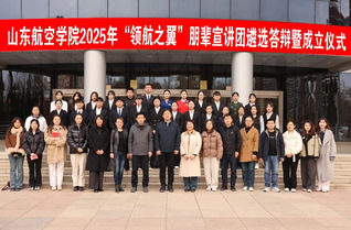 qy球友会