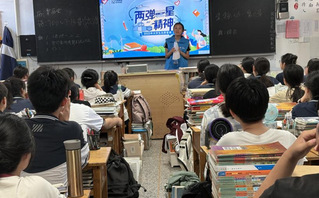 qy球友会