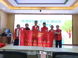 qy球友会