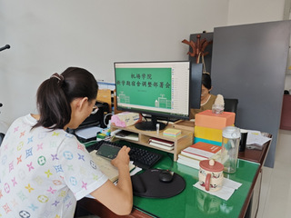 qy球友会