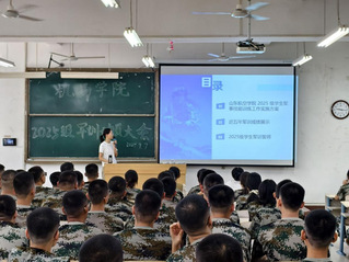 qy球友会