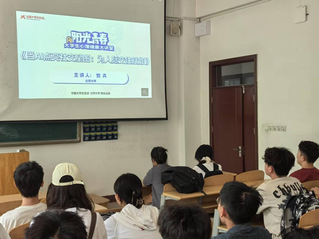 qy球友会