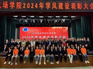 qy球友会
