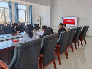 qy球友会