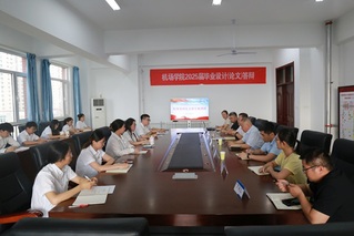 qy球友会
