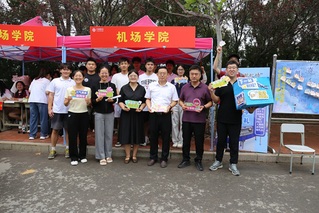 qy球友会