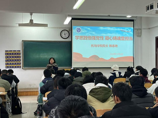 qy球友会