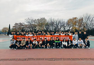 qy球友会