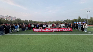 qy球友会