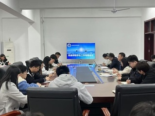 qy球友会