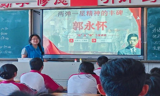 qy球友会