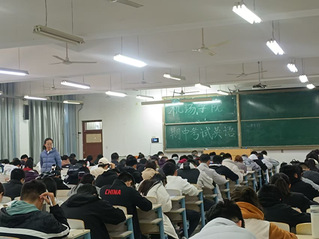 qy球友会